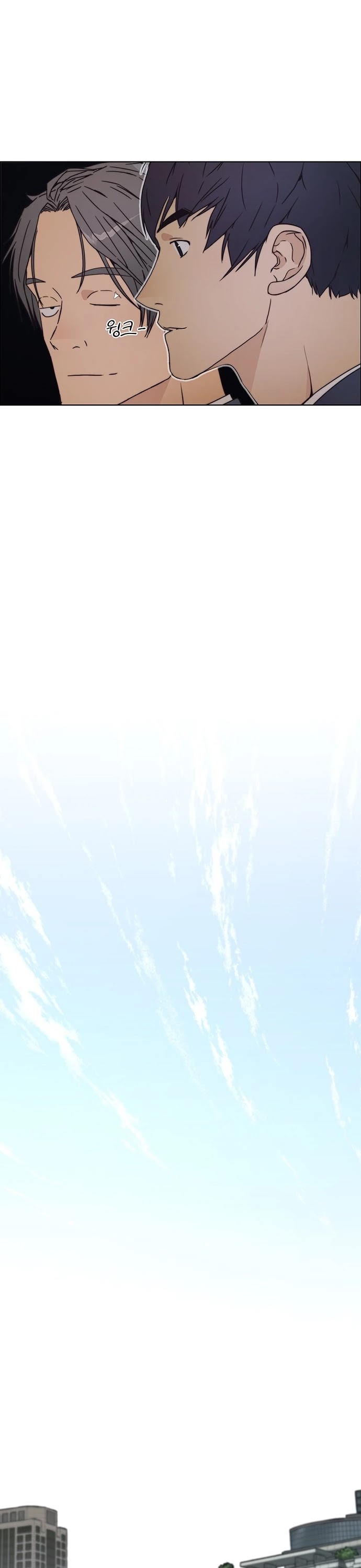 Real Man Chapter 79 page 19 - Chapter 79