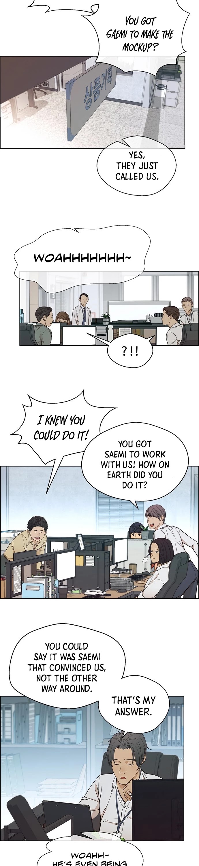Real Man Chapter 79 page 26 - Chapter 79