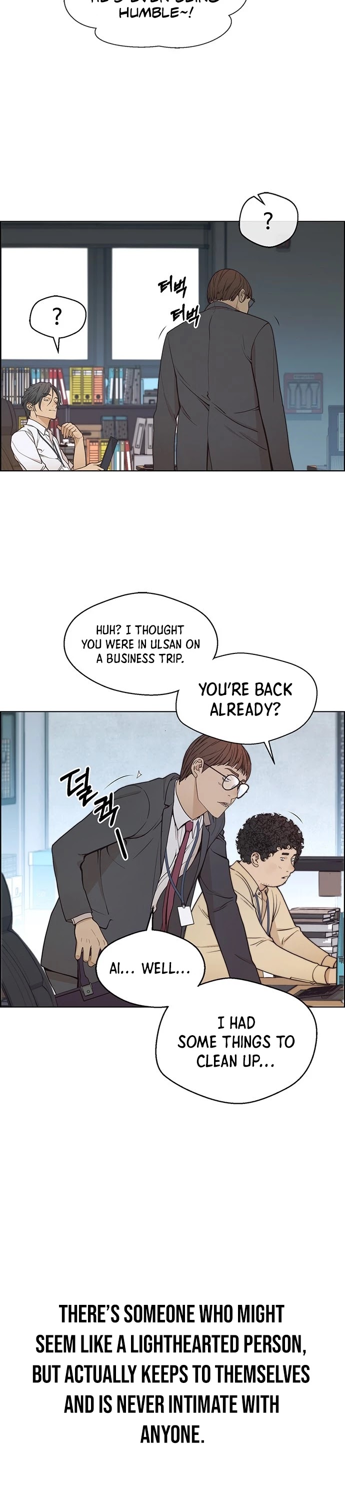 Real Man Chapter 79 page 27 - Chapter 79