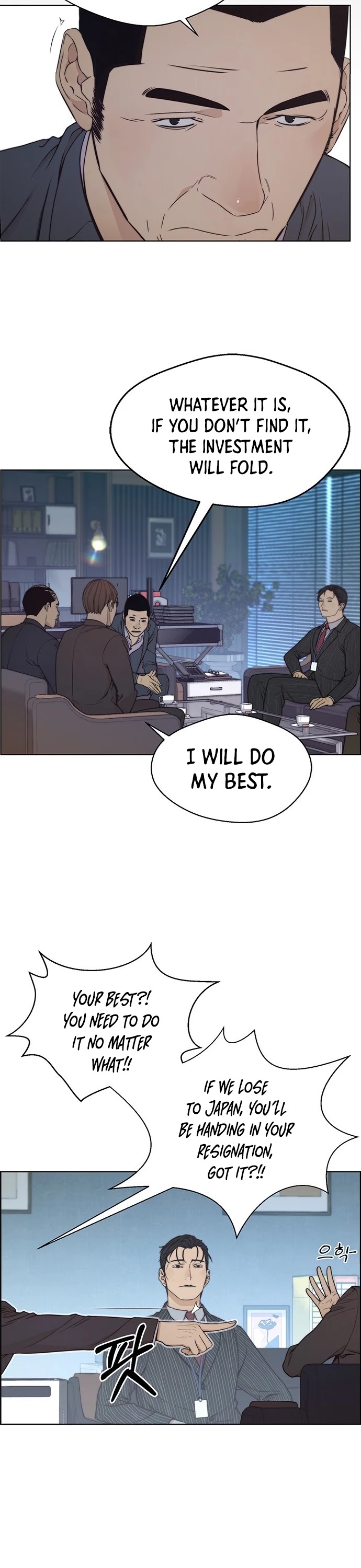 Real Man Chapter 79 page 40 - Chapter 79