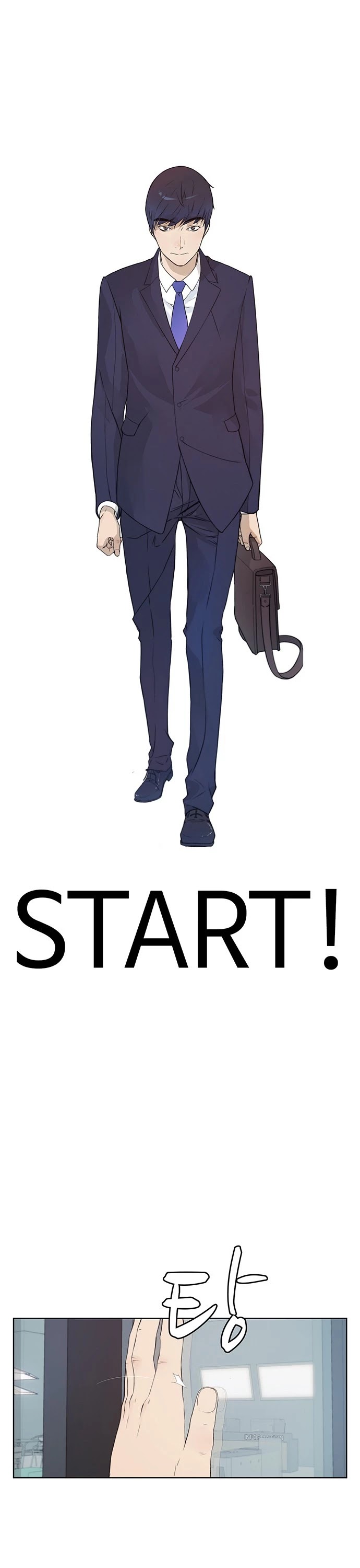 Real Man Chapter 8 thumbnail
