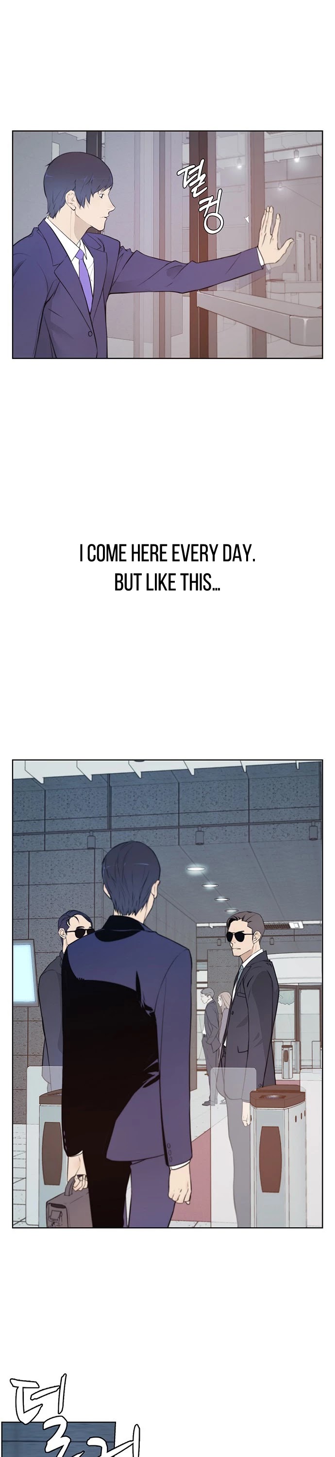 Real Man Chapter 8 page 2 - Chapter 8