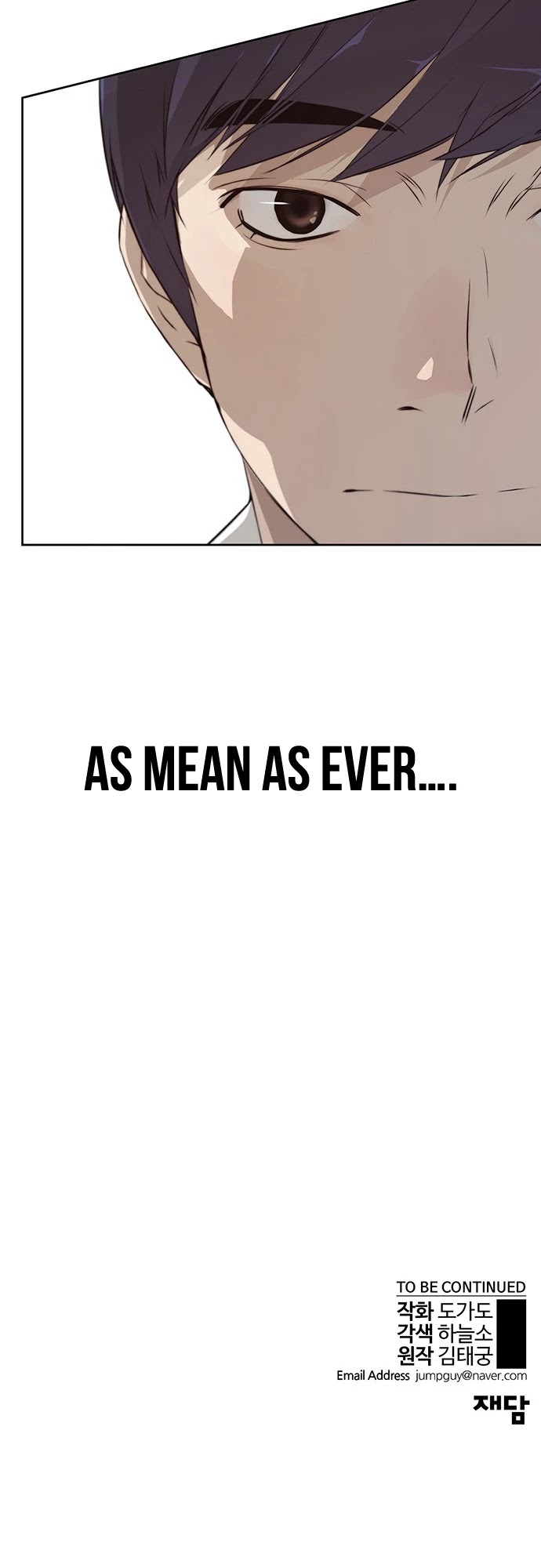 Real Man Chapter 8 page 30 - Chapter 8