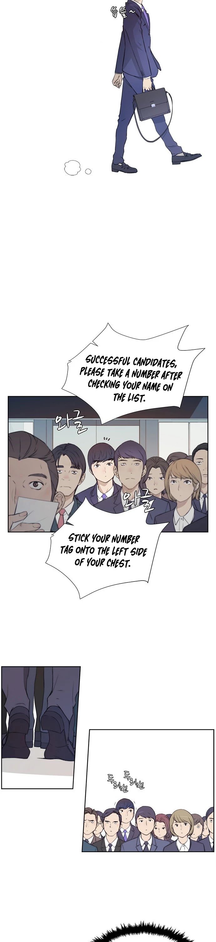 Real Man Chapter 8 page 4 - Chapter 8