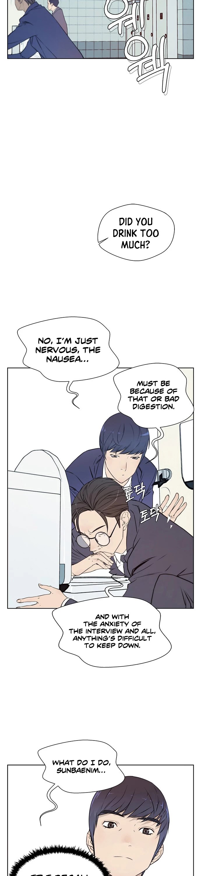 Real Man Chapter 8 page 8 - Chapter 8