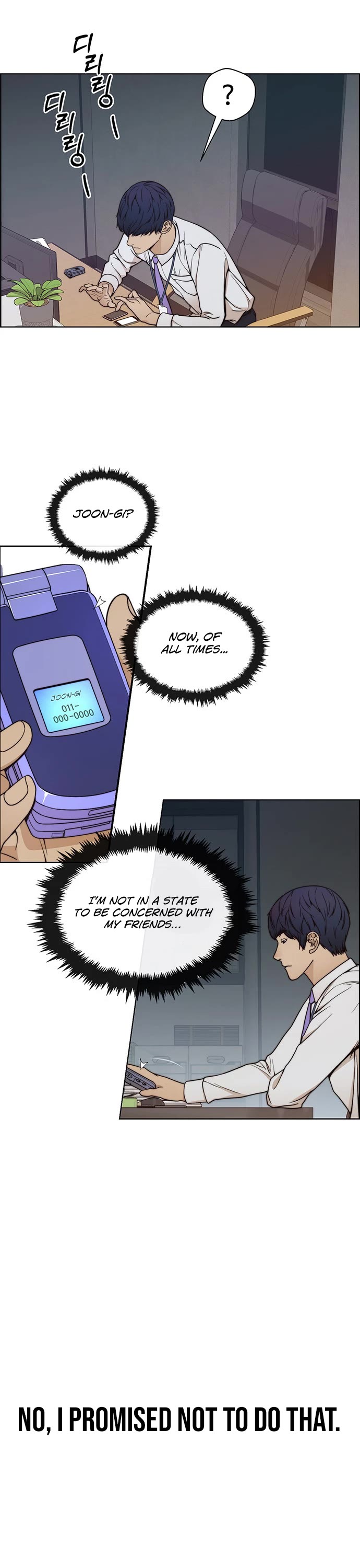 Real Man Chapter 80 page 30 - Chapter 80