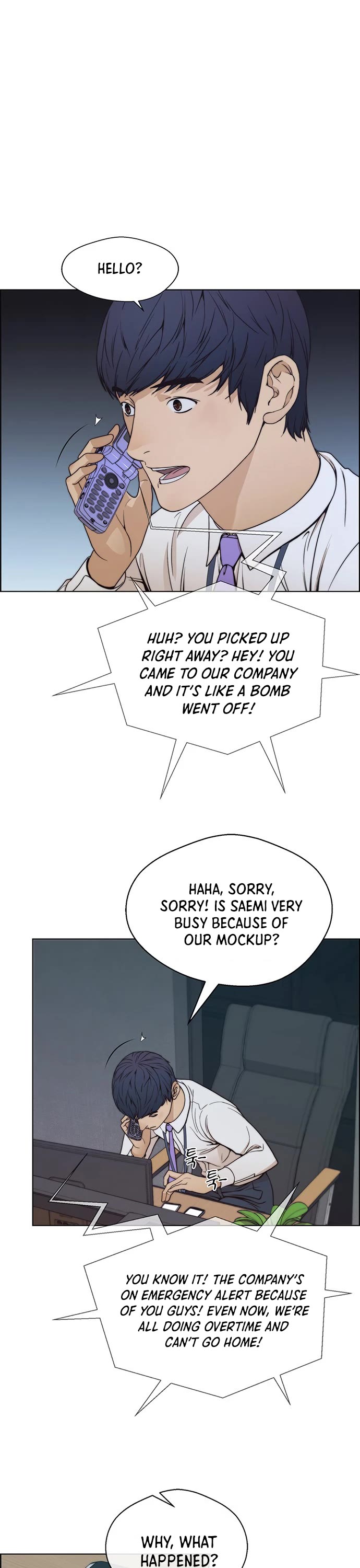 Real Man Chapter 80 page 31 - Chapter 80