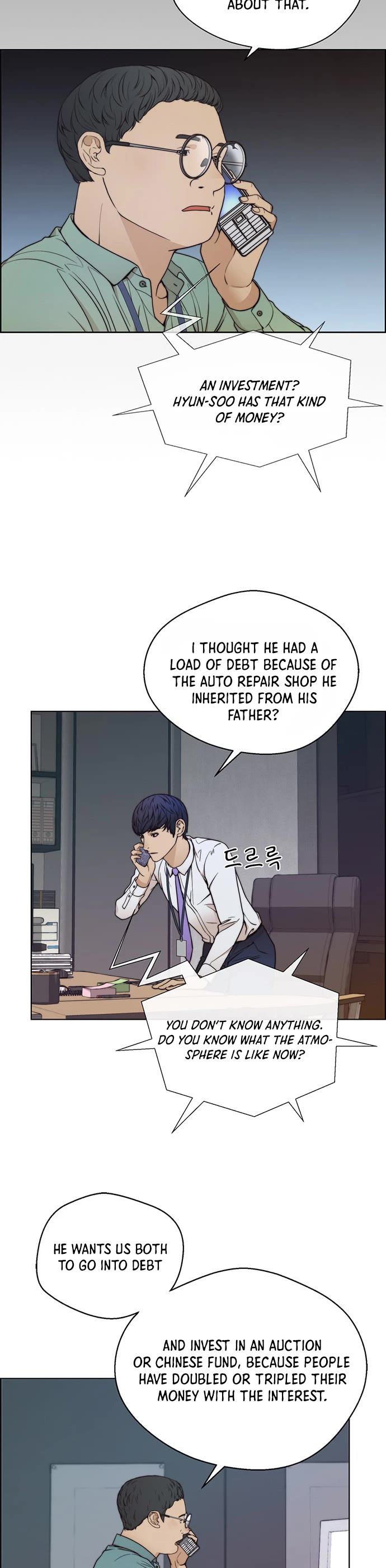 Real Man Chapter 80 page 34 - Chapter 80