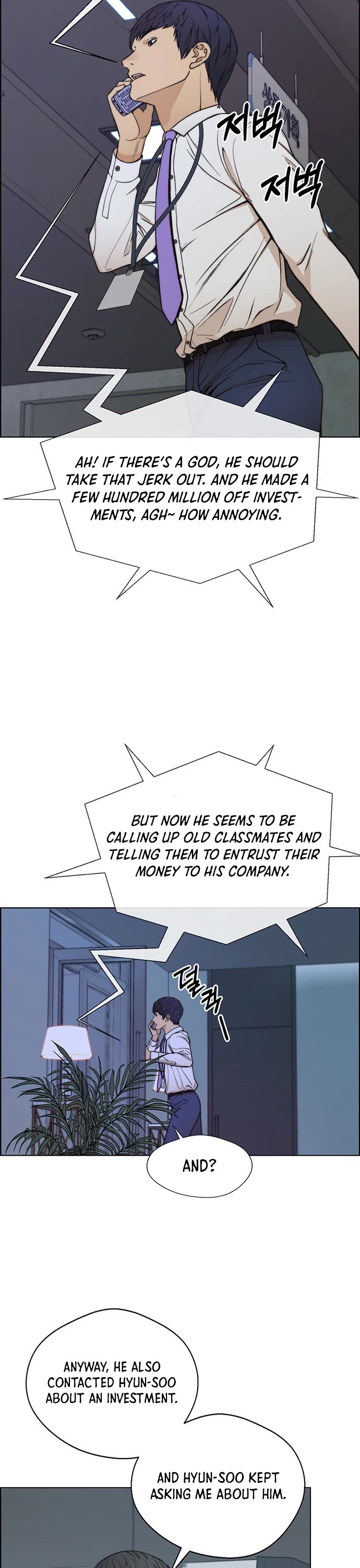 Real Man Chapter 80 page 36 - Chapter 80