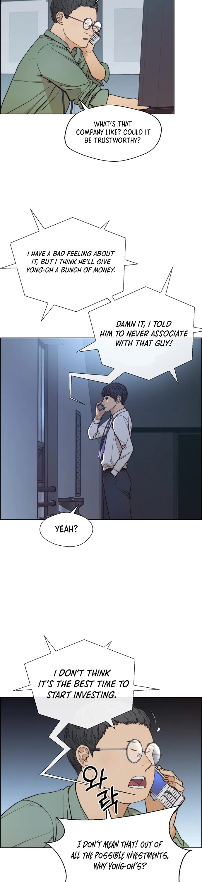 Real Man Chapter 80 page 37 - Chapter 80