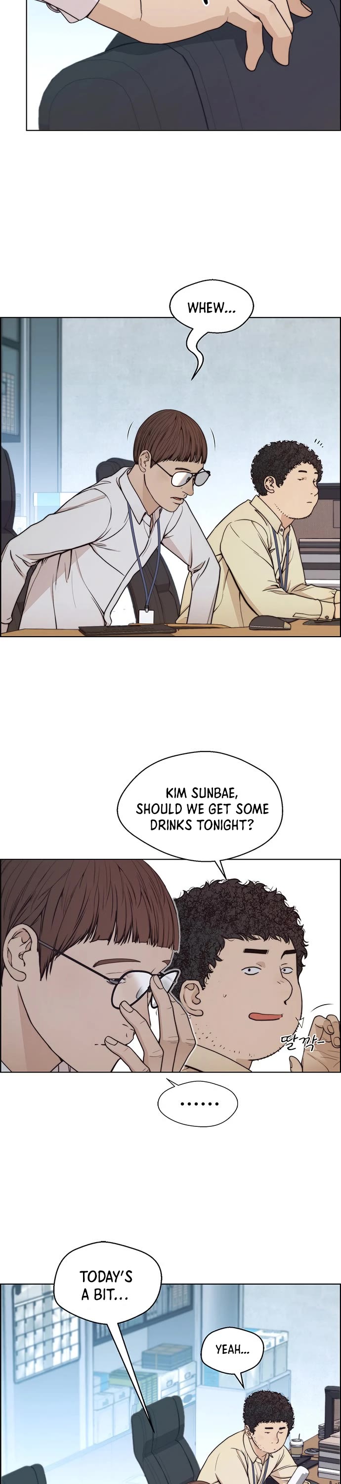 Real Man Chapter 80 page 4 - Chapter 80