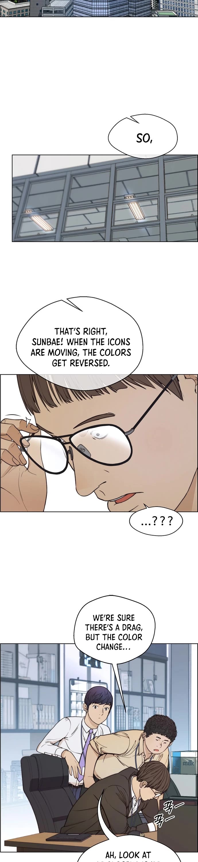 Real Man Chapter 81 page 19 - Chapter 81