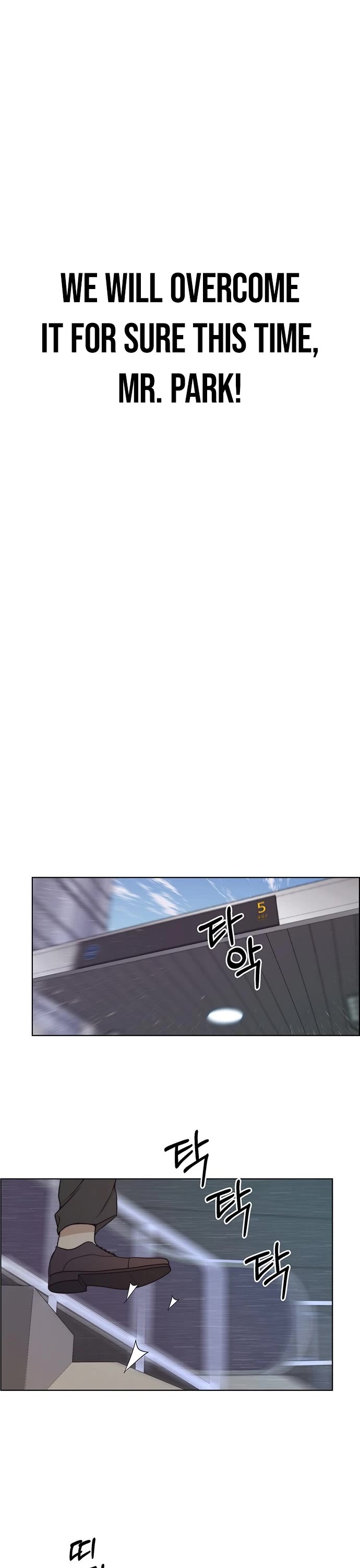 Real Man Chapter 81 page 26 - Chapter 81