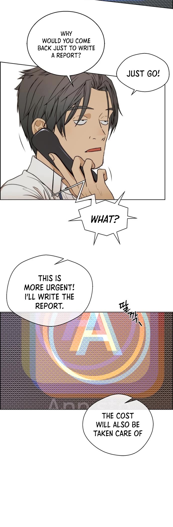 Real Man Chapter 81 page 35 - Chapter 81