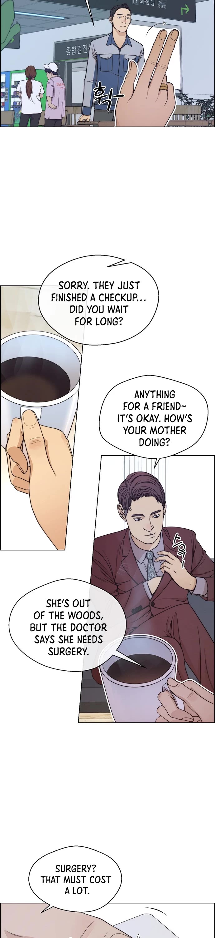 Real Man Chapter 81 page 40 - Chapter 81