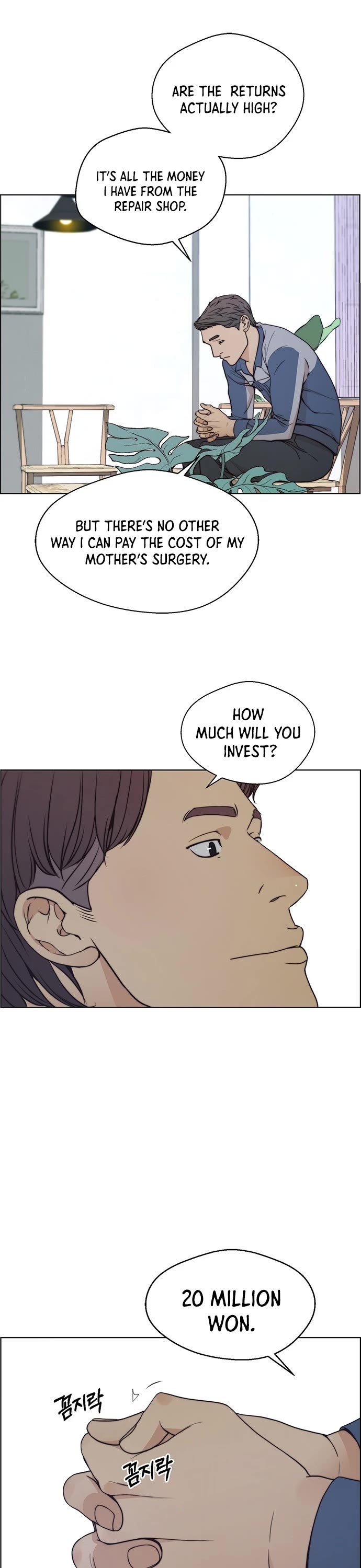 Real Man Chapter 81 page 43 - Chapter 81