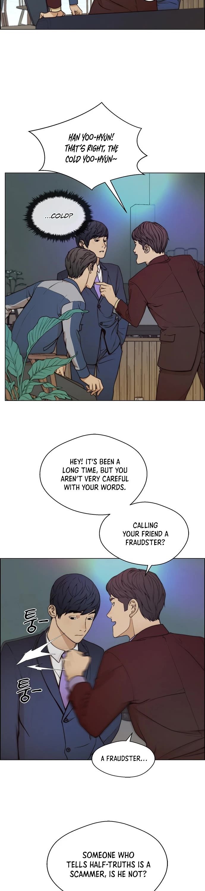 Real Man Chapter 82 page 23 - Chapter 82