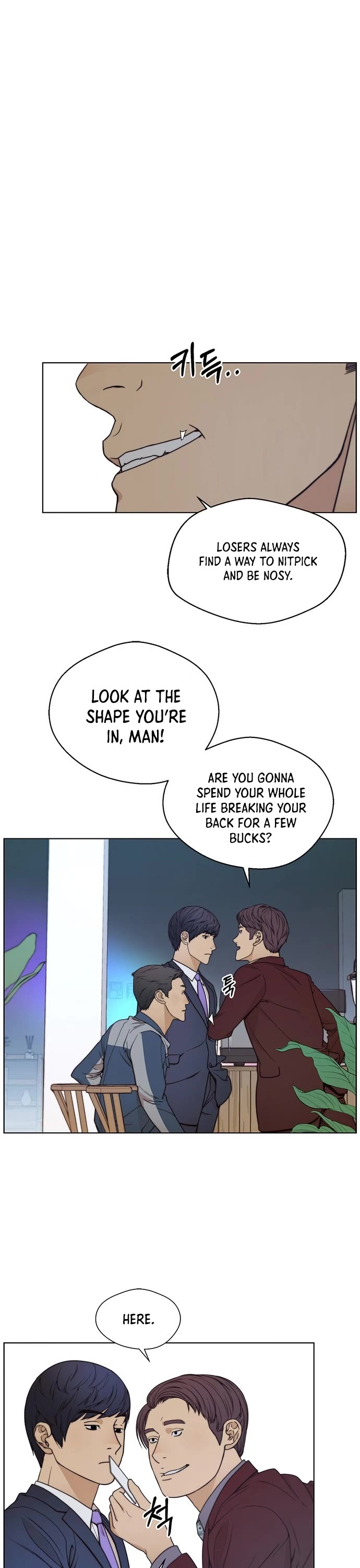 Real Man Chapter 82 page 25 - Chapter 82