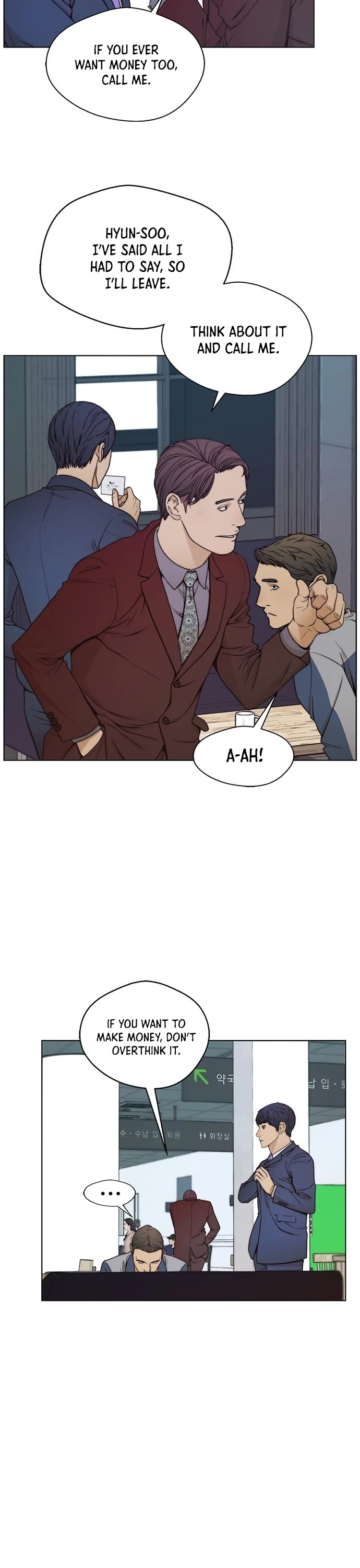Real Man Chapter 82 page 26 - Chapter 82