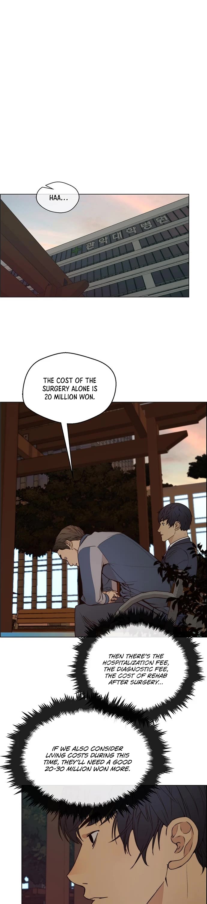 Real Man Chapter 82 page 32 - Chapter 82
