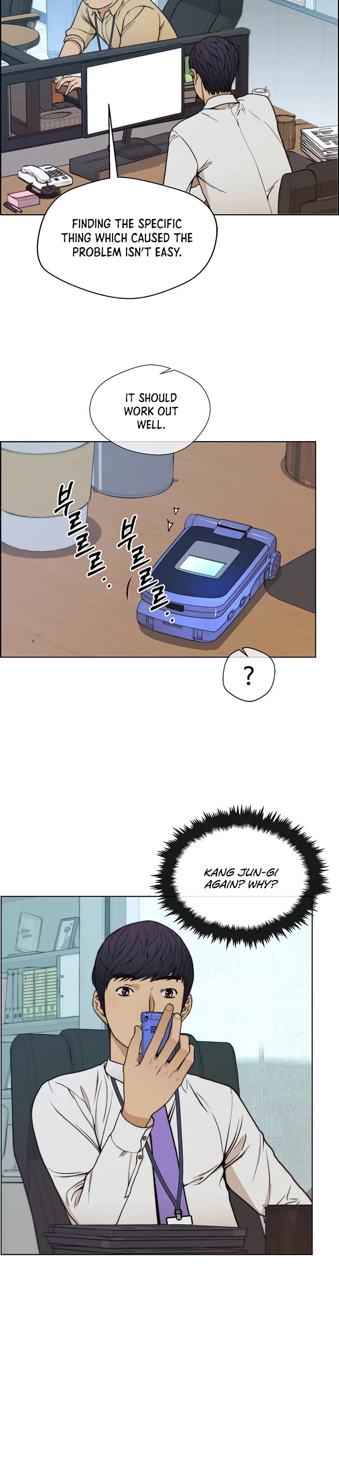 Real Man Chapter 82 page 40 - Chapter 82