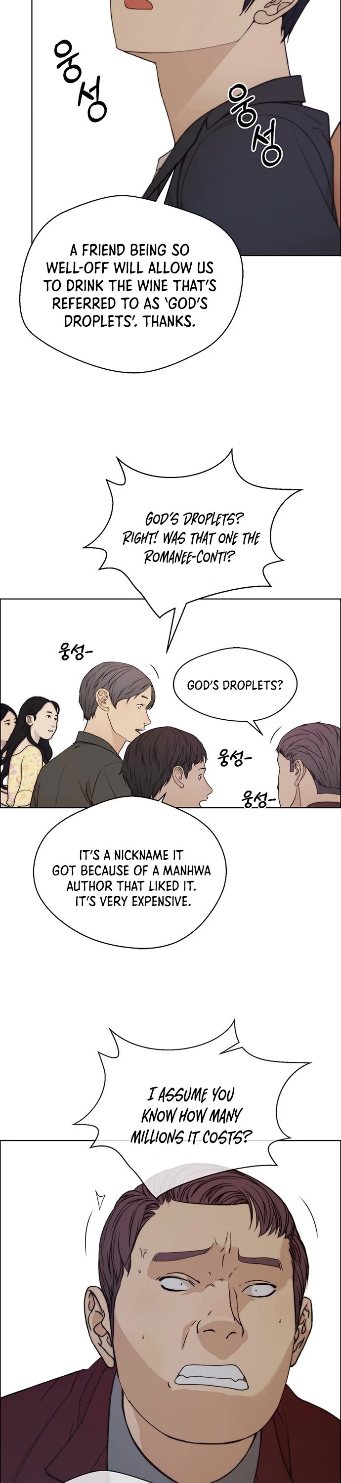 Real Man Chapter 83 page 39 - Chapter 83