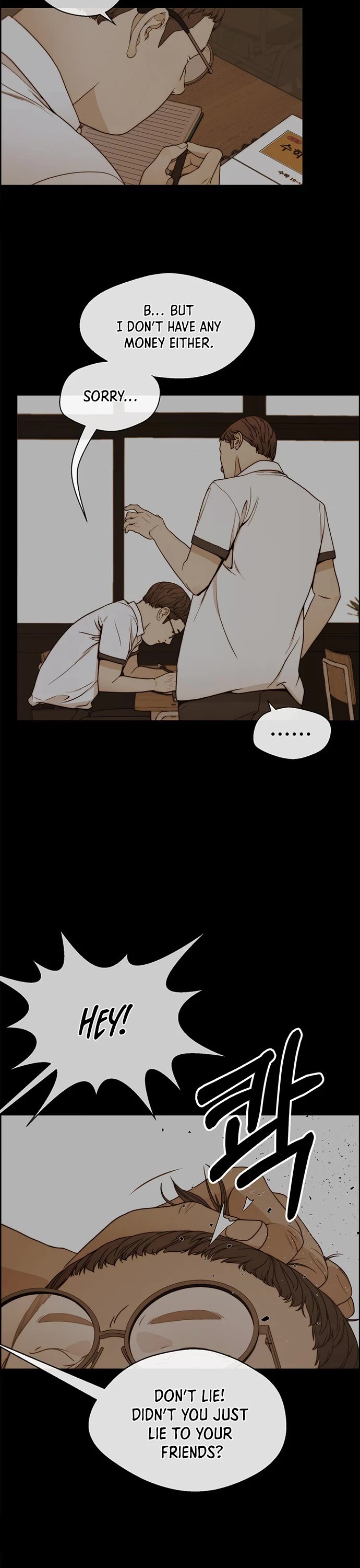 Real Man Chapter 83 page 6 - Chapter 83