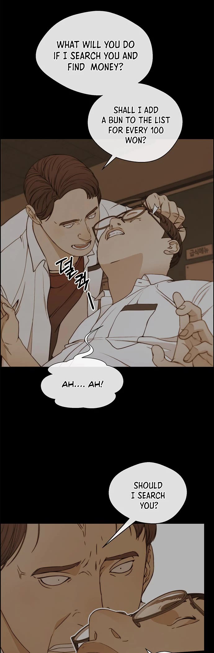 Real Man Chapter 83 page 7 - Chapter 83