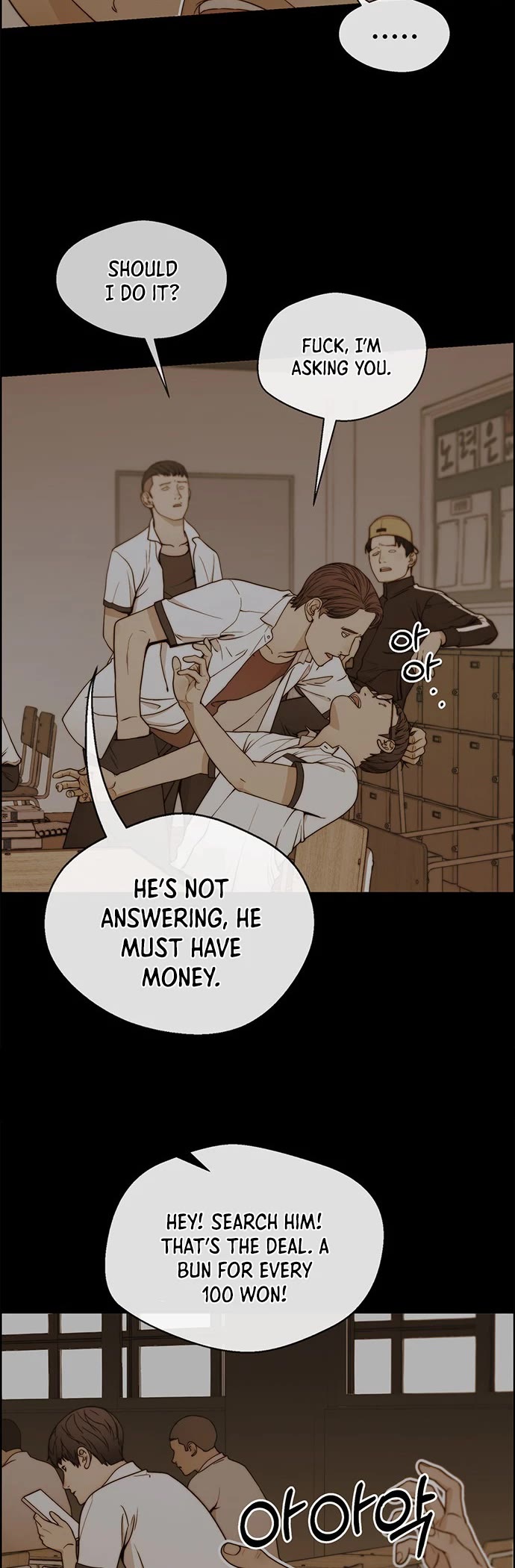 Real Man Chapter 83 page 8 - Chapter 83