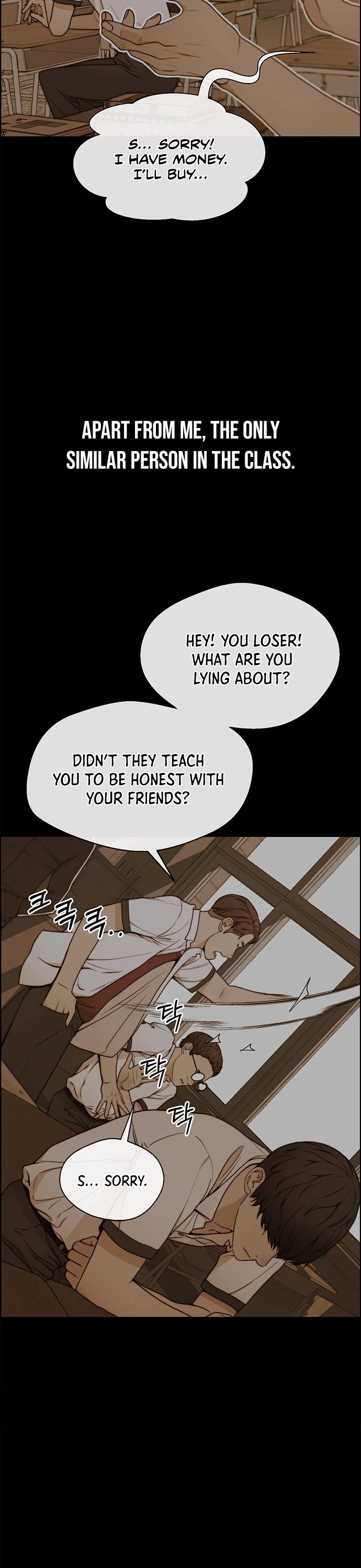Real Man Chapter 83 page 9 - Chapter 83