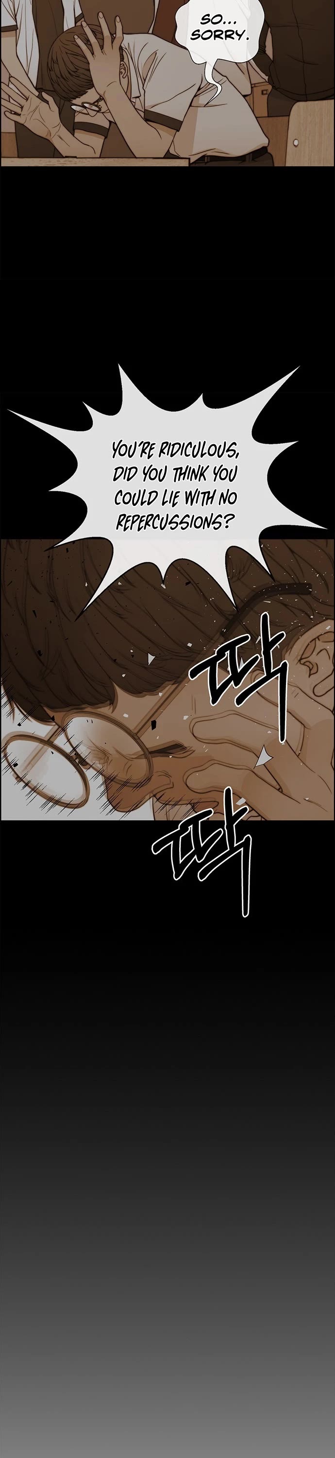 Real Man Chapter 84 page 18 - Chapter 84