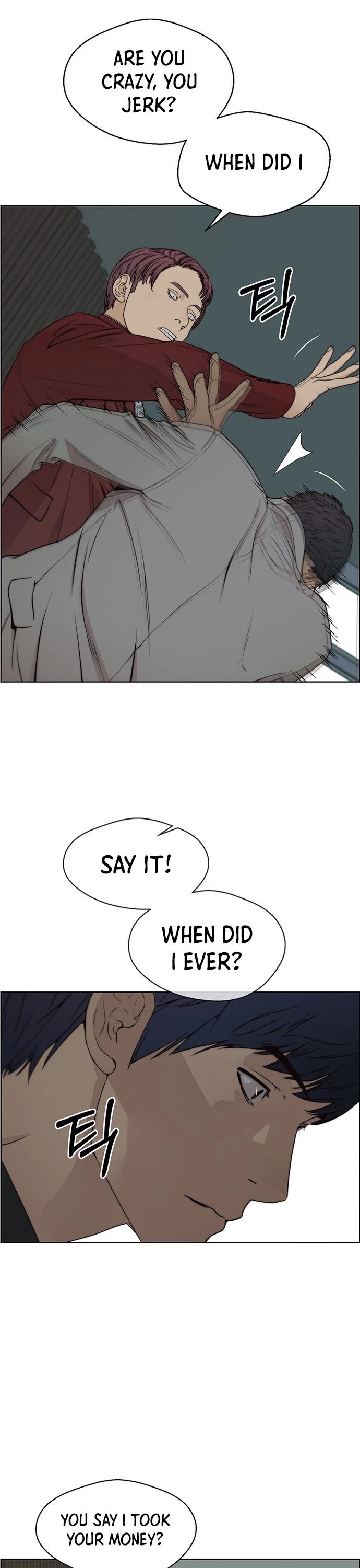 Real Man Chapter 84 page 29 - Chapter 84