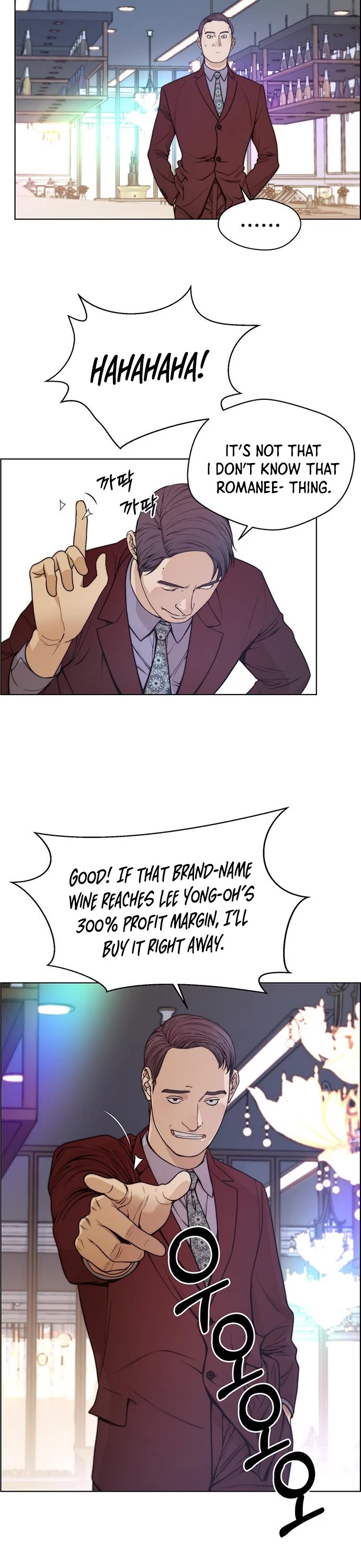 Real Man Chapter 84 page 3 - Chapter 84