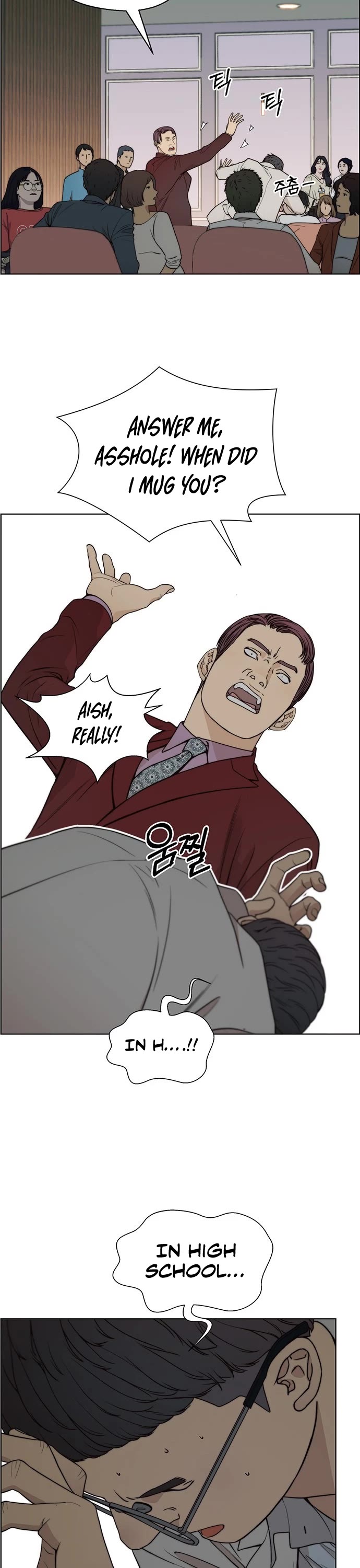 Real Man Chapter 84 page 30 - Chapter 84