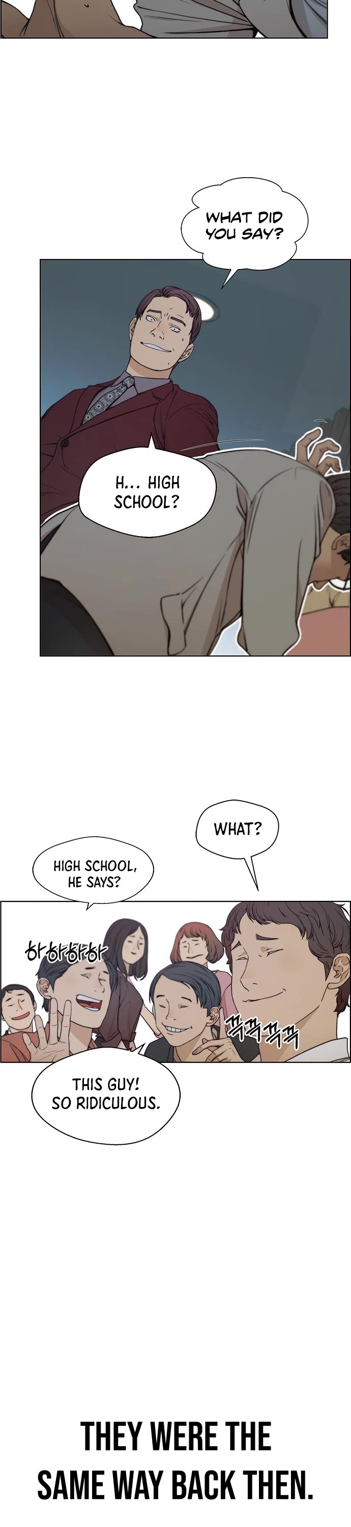 Real Man Chapter 84 page 31 - Chapter 84