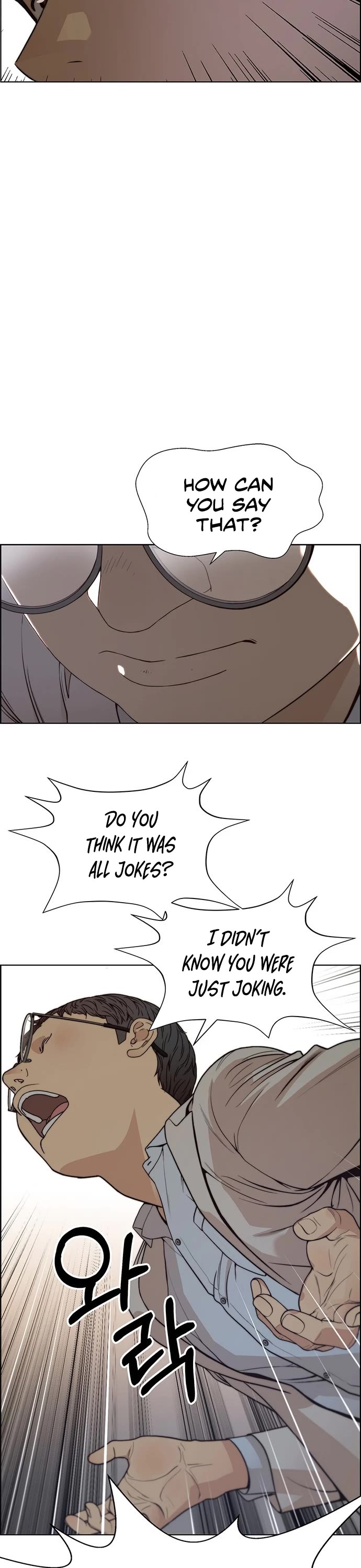 Real Man Chapter 84 page 37 - Chapter 84
