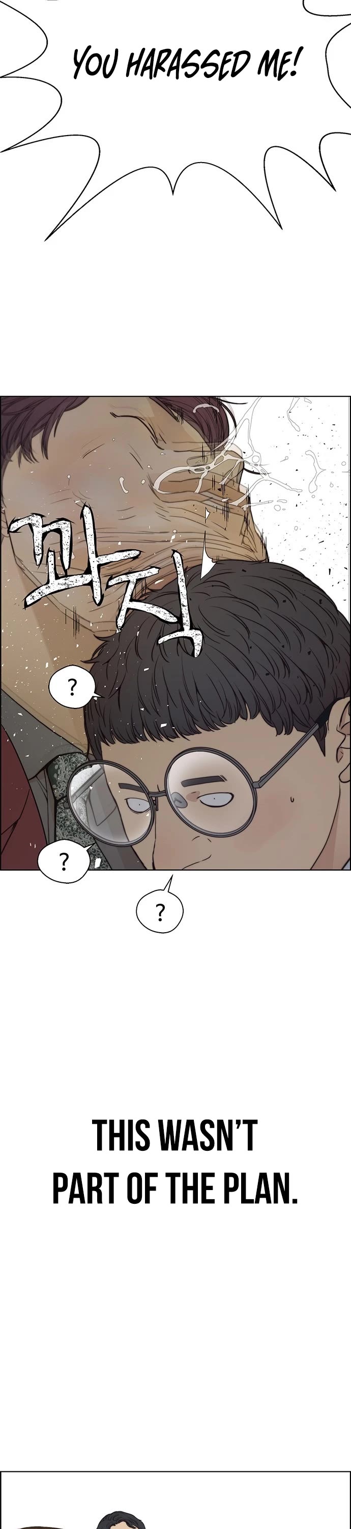 Real Man Chapter 84 page 38 - Chapter 84