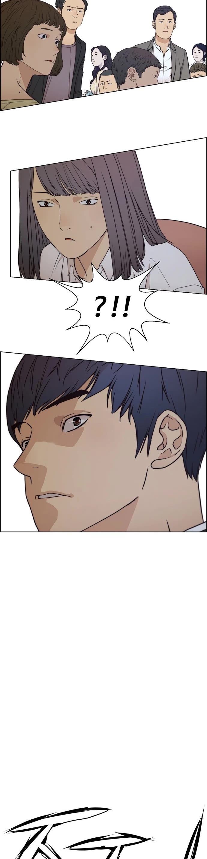 Real Man Chapter 84 page 39 - Chapter 84