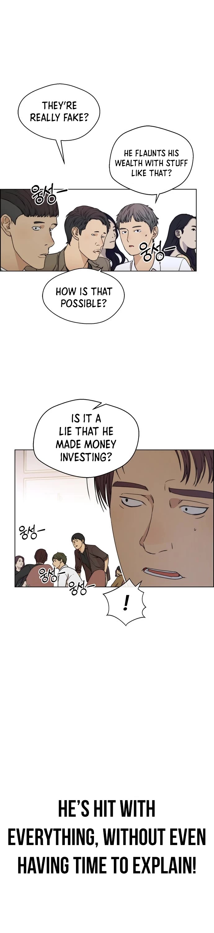 Real Man Chapter 85 page 13 - Chapter 85