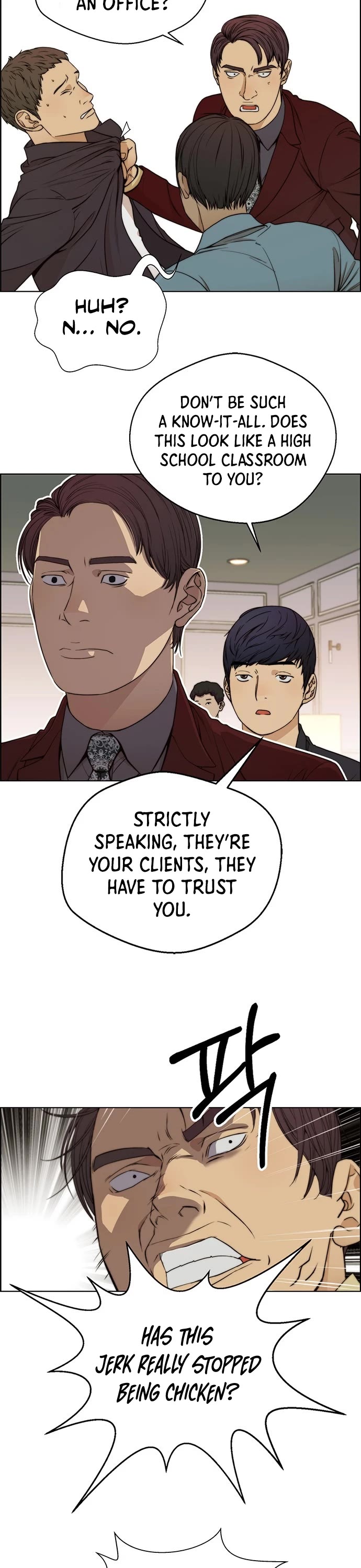 Real Man Chapter 85 page 20 - Chapter 85