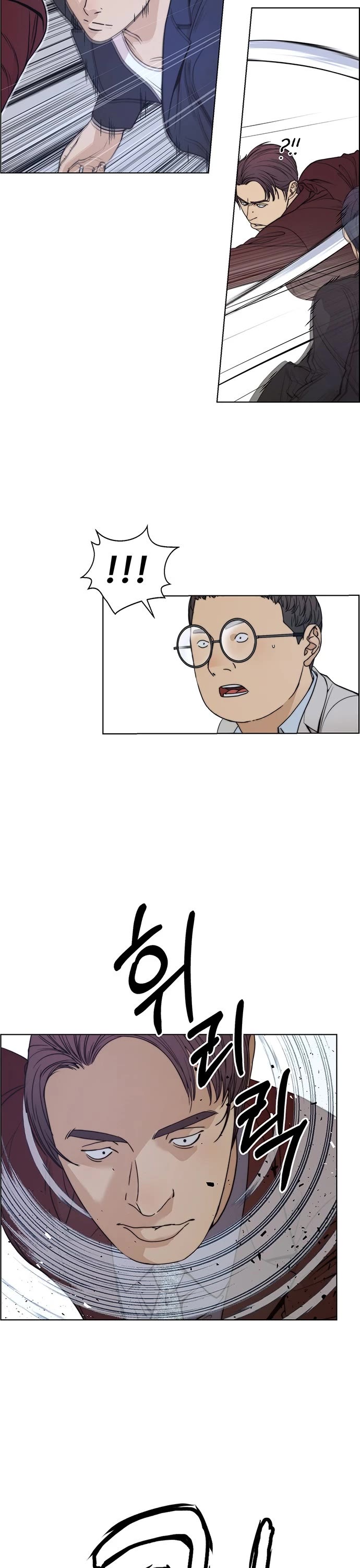 Real Man Chapter 85 page 23 - Chapter 85