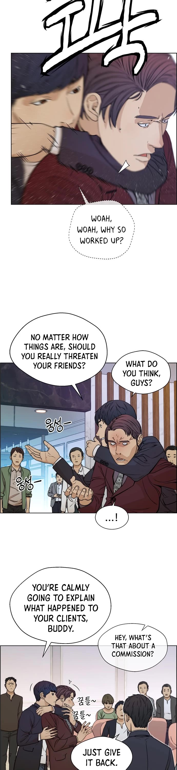 Real Man Chapter 85 page 24 - Chapter 85