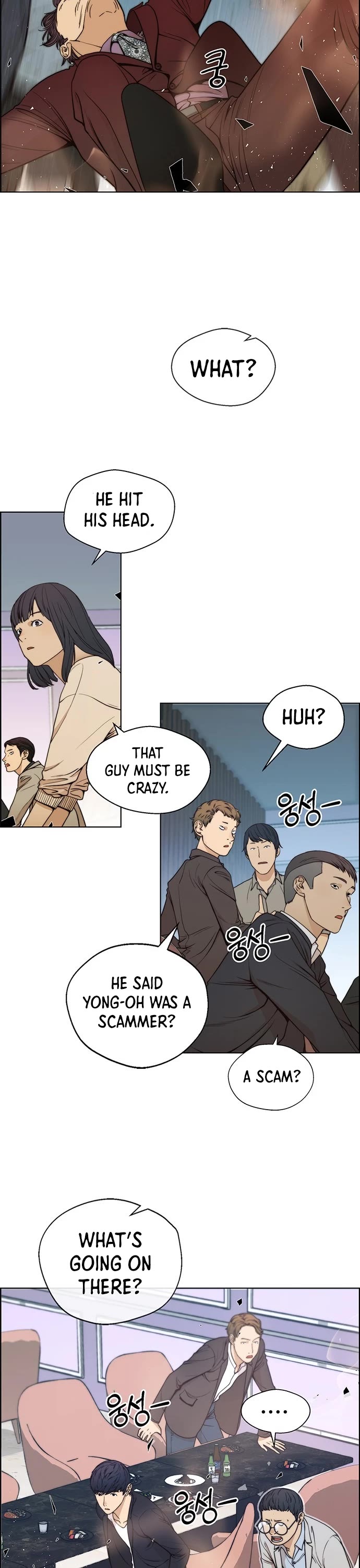 Real Man Chapter 85 page 3 - Chapter 85
