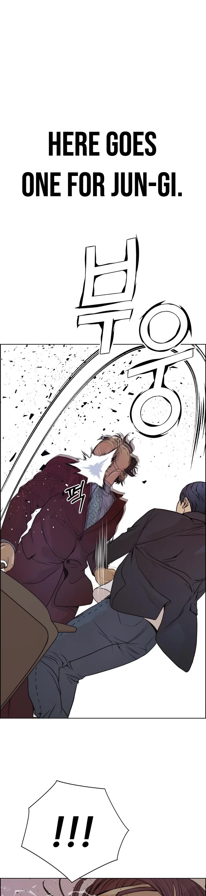 Real Man Chapter 85 page 31 - Chapter 85