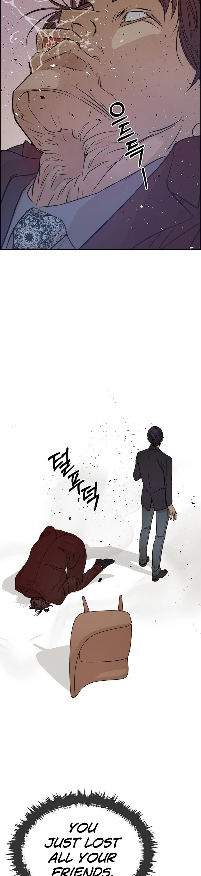 Real Man Chapter 85 page 32 - Chapter 85