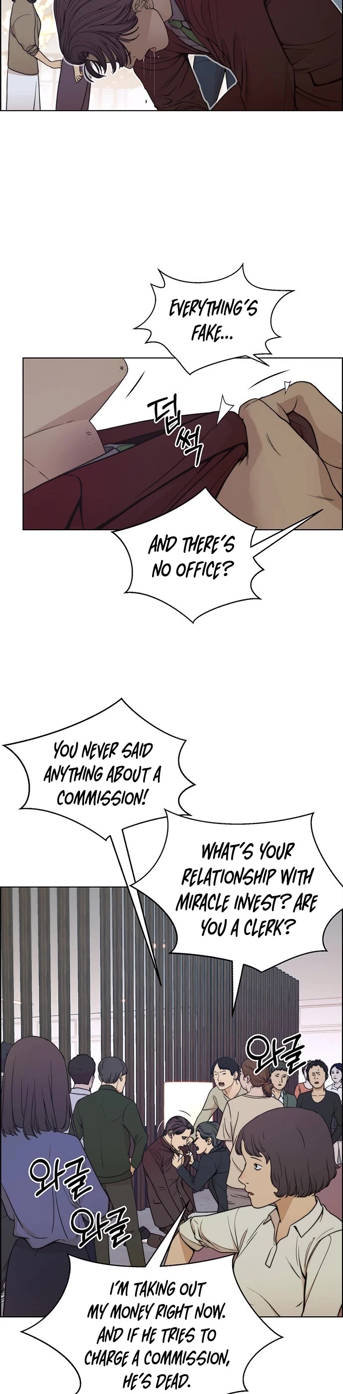 Real Man Chapter 85 page 34 - Chapter 85