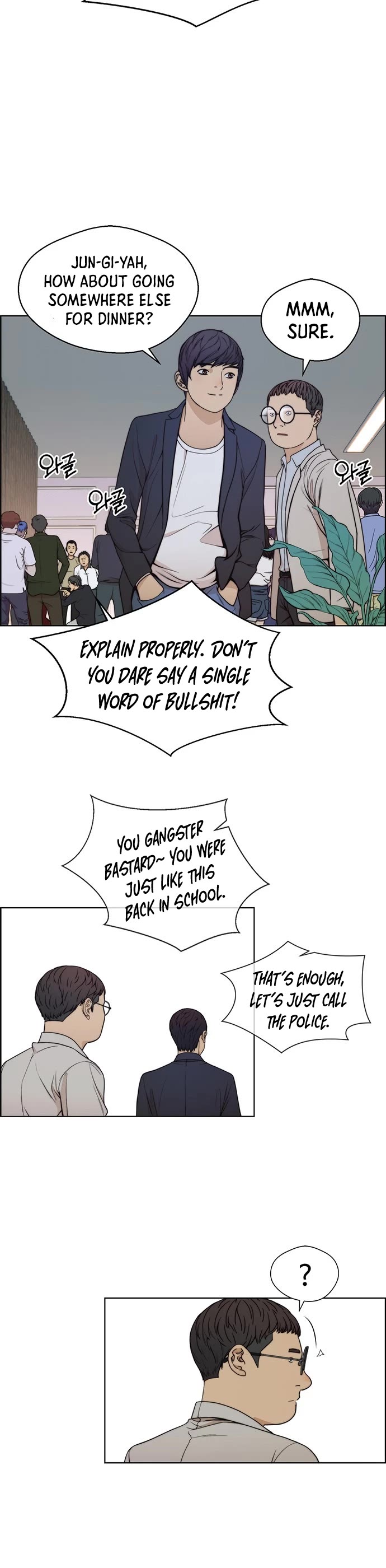 Real Man Chapter 85 page 35 - Chapter 85