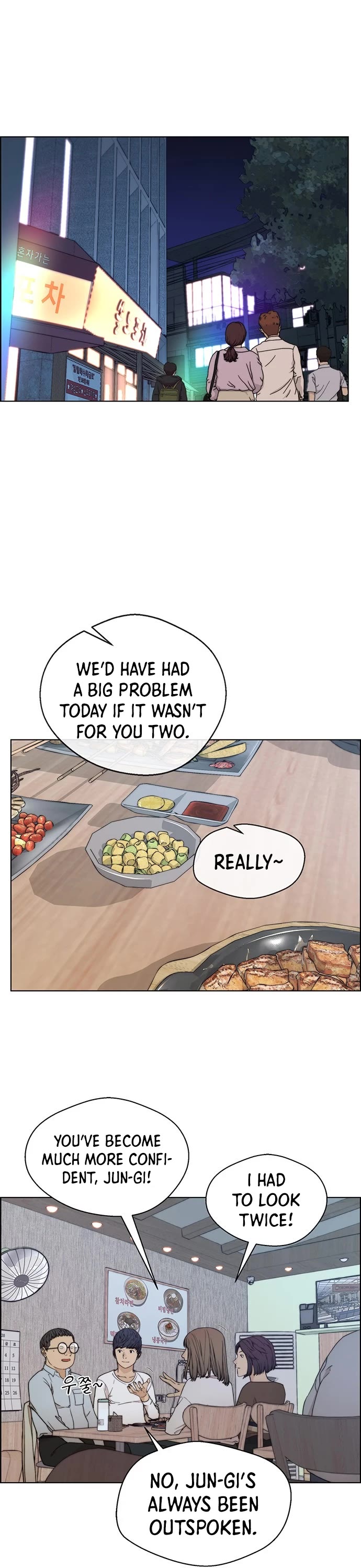 Real Man Chapter 85 page 38 - Chapter 85