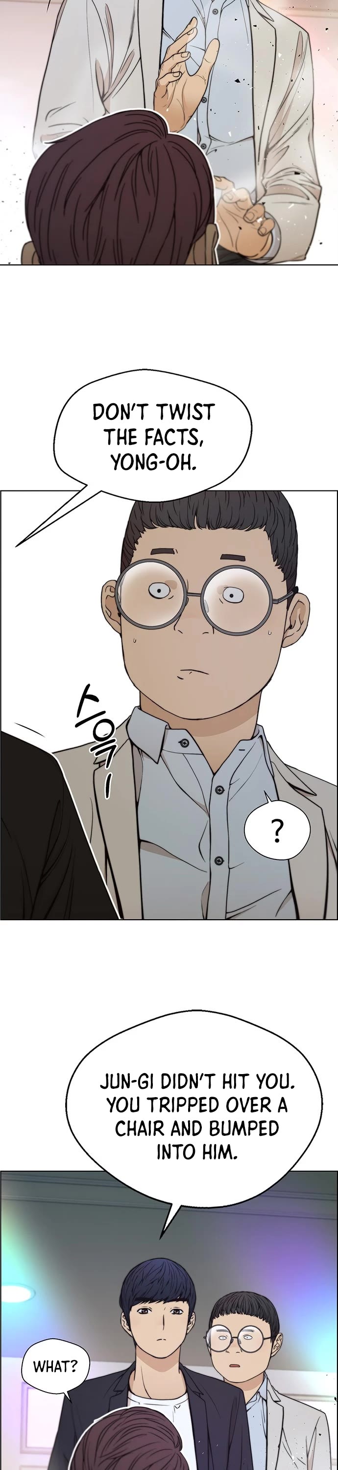 Real Man Chapter 85 page 6 - Chapter 85