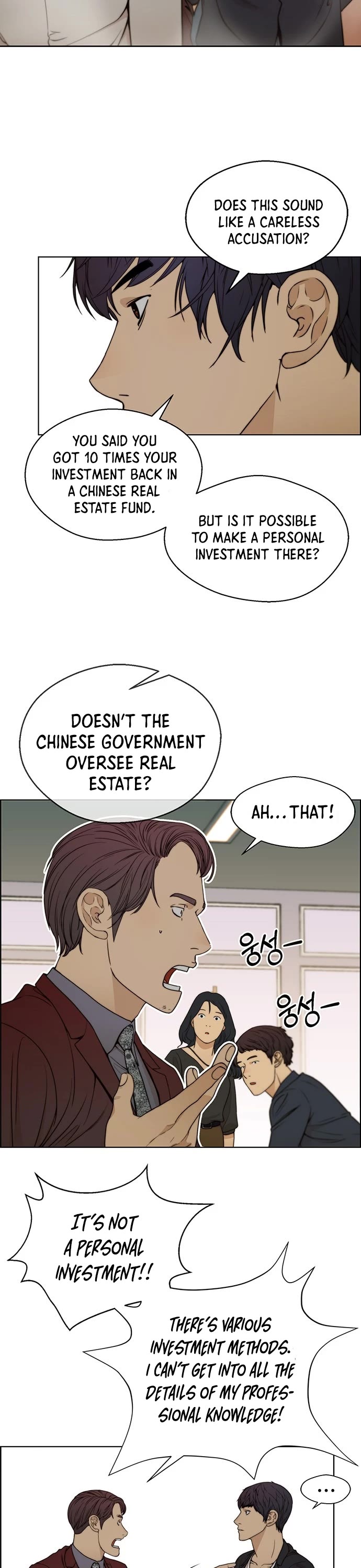 Real Man Chapter 85 page 9 - Chapter 85